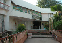 Vishal Jain Museum